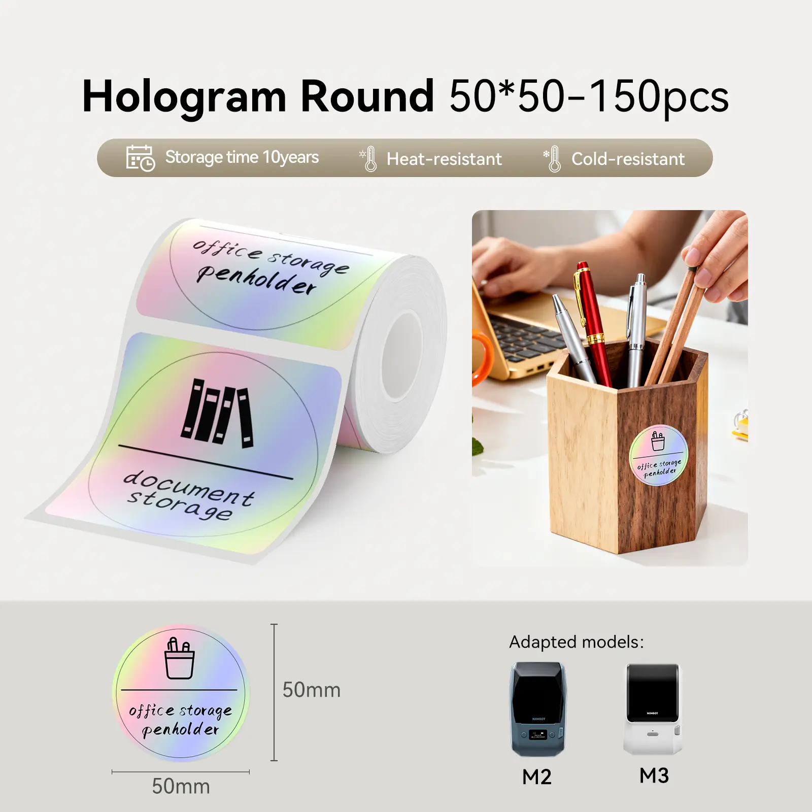 Hologram Label Paper for M2/M3, Suitable for Medicine Bottle Labeling - Image 10
