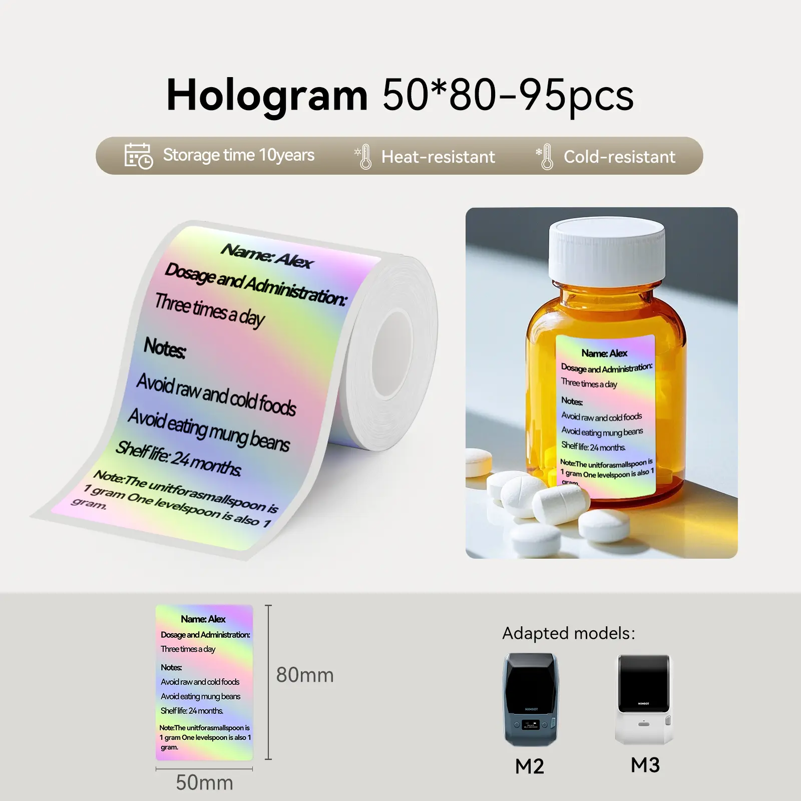 Hologram Label Paper for M2/M3, Suitable for Medicine Bottle Labeling - Image 11
