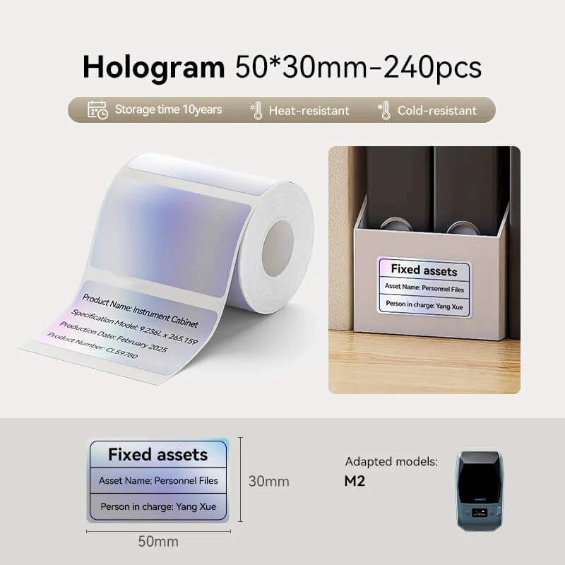 Hologram Label Paper for M2/M3, Suitable for Medicine Bottle Labeling - Image 8