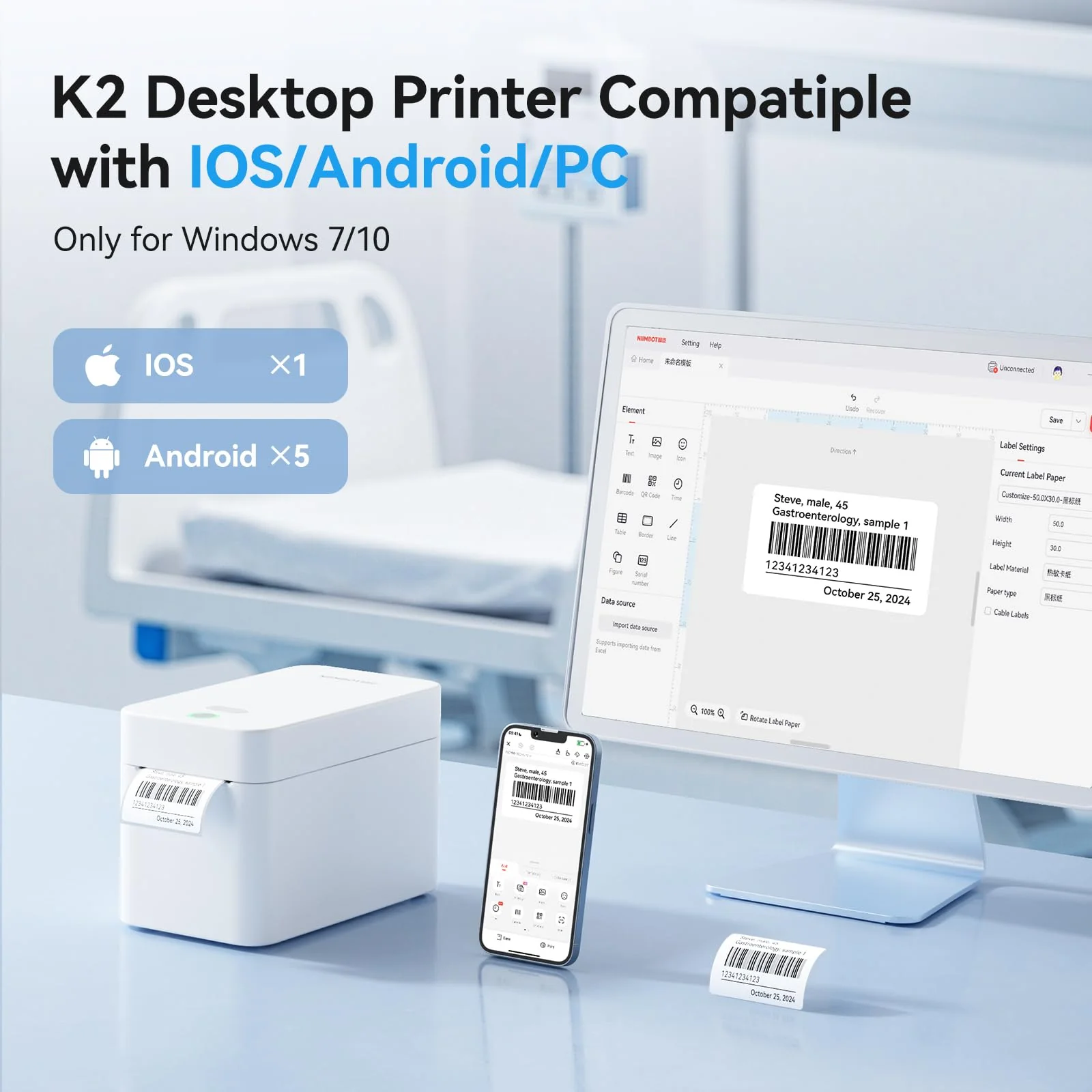 NIIMBOT K2 Desktop Thermal Label Printers 2 Inches Inkless Label Machine for iOS, Android, Laptop, Wireless Printer for Small Business - Image 4